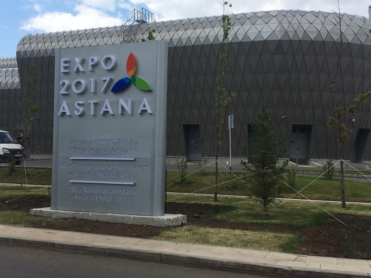 Eco Apart Hotel Astana Luaran gambar